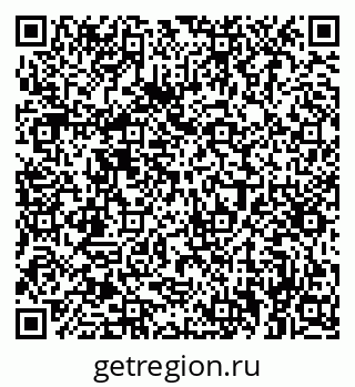78362609870
