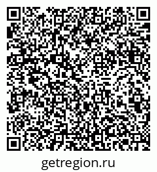 78362609970