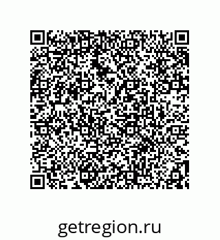 78362648432