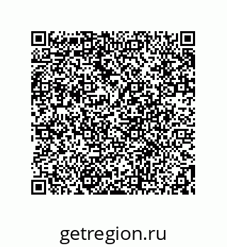 78362648469