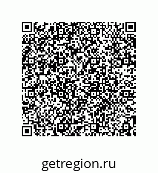 78362648487