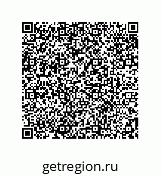 78362648532
