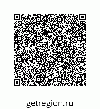 78362648540