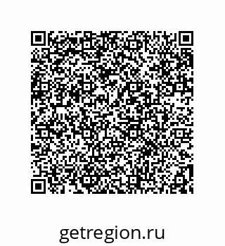 78362648700