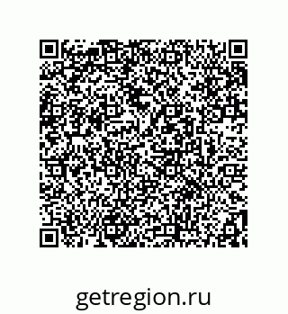 78362648732