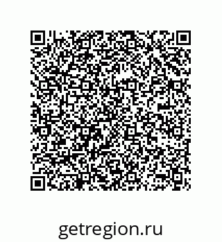78362648740