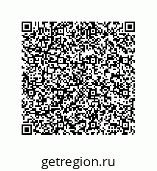 78362649097
