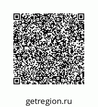78362649237