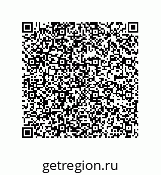 78362649261
