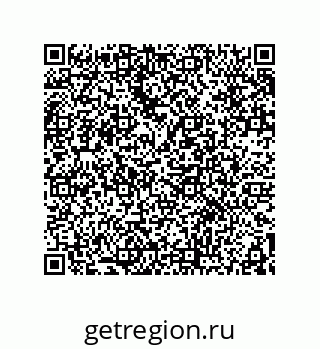 78362649484