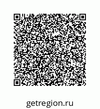 78362649490