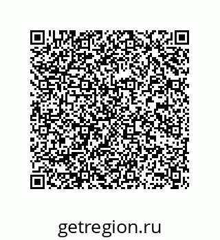 78362649697