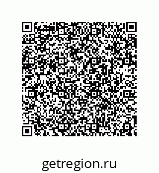 78362649753