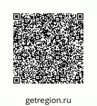 78362649870