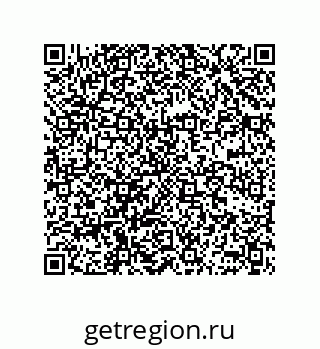 78362650069