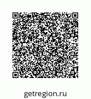 78362650074