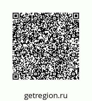 78362650090
