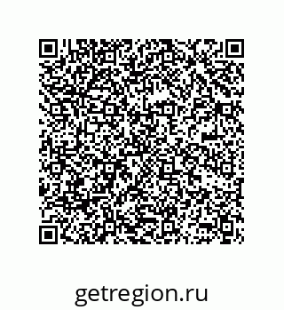 78362650260