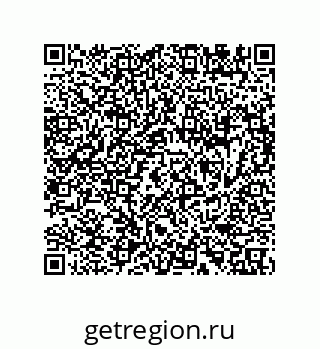 78362650690