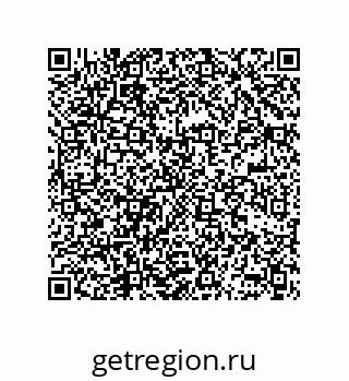 78362650820