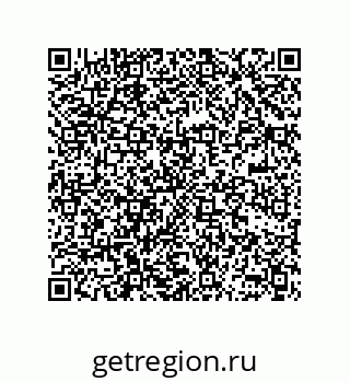 78362650860
