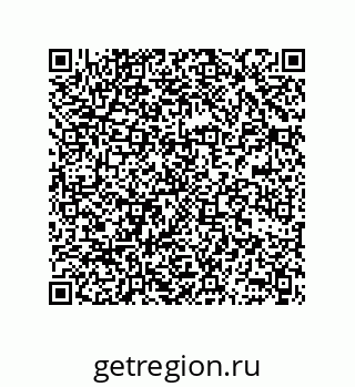 78362650862
