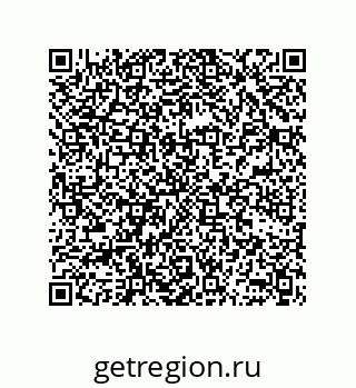 78362650872