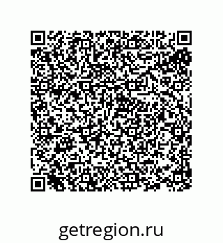 78362650932