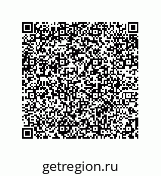 78362650945