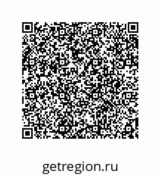 78362650961