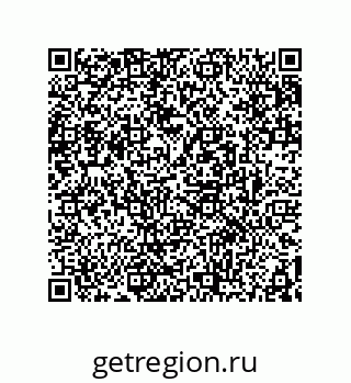 78362651372