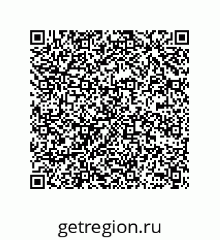 78362665248