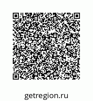 78362678490