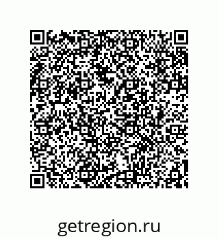 78362679194