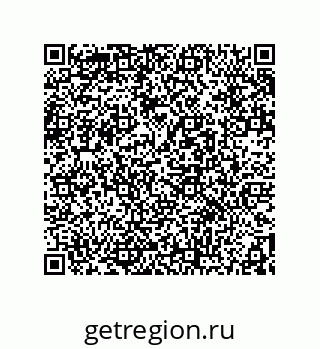 78362690487
