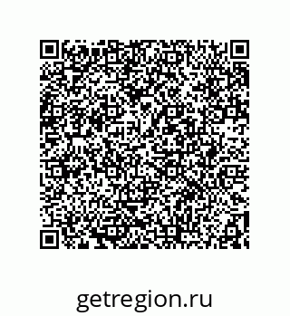 78362690981