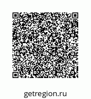 78362697392