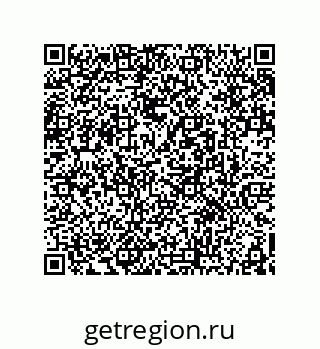 78362697532