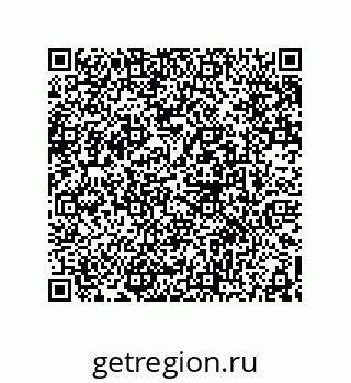 78362697630