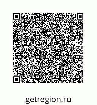 78362698481