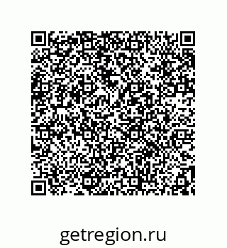 78362698484