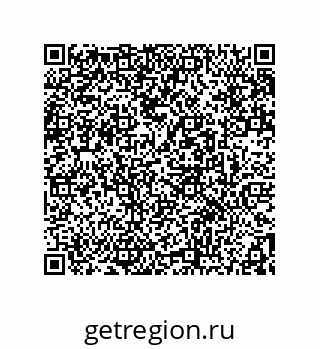 78362698732