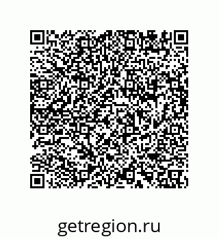 78362700130