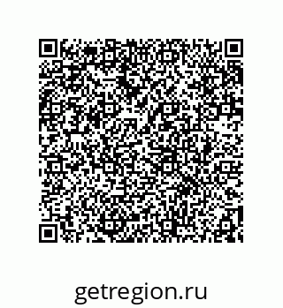 78362700190