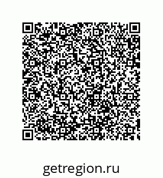 78363160138