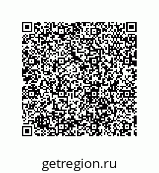 78363160190