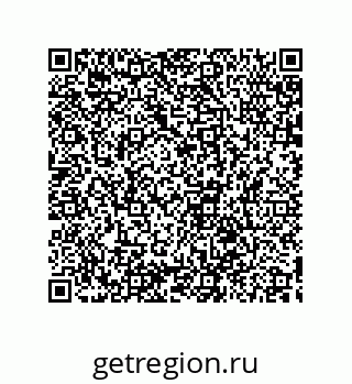 78363160194