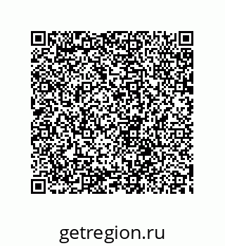 78363160490