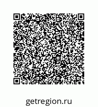 78363160523