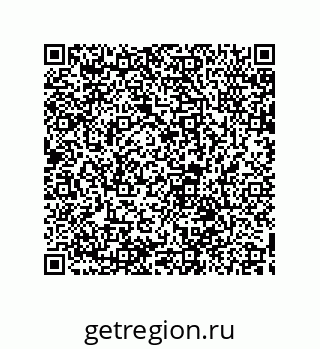 78363161381